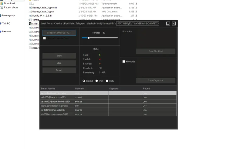 EMail Access Checker 2025