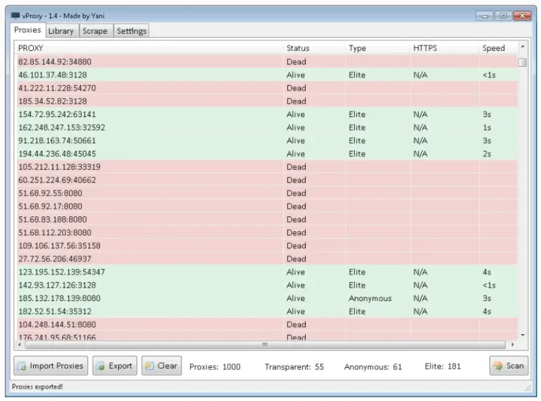vProxy v1.4