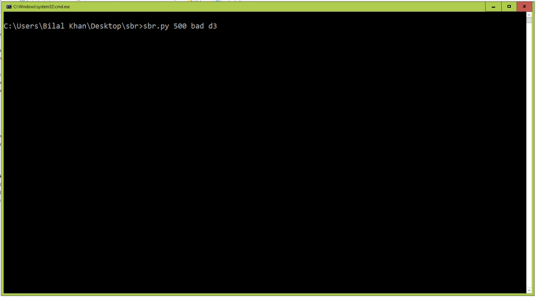 sbr smtp scanner 2025