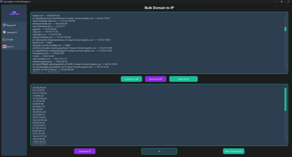 Zeus Grabber 2025 1 demo 2