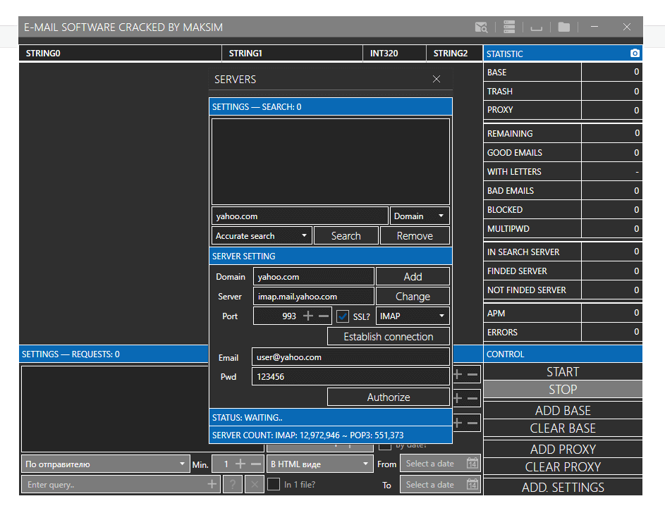Email ACCESS CHECKER and Cracker 2026 1 2 5