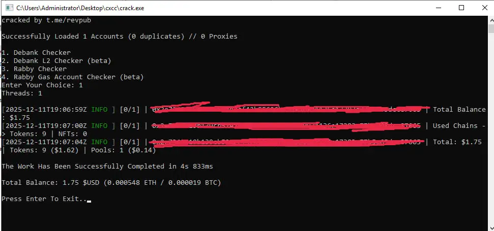 DeBank Account Cracker 2026 2 Screenshot 3 3